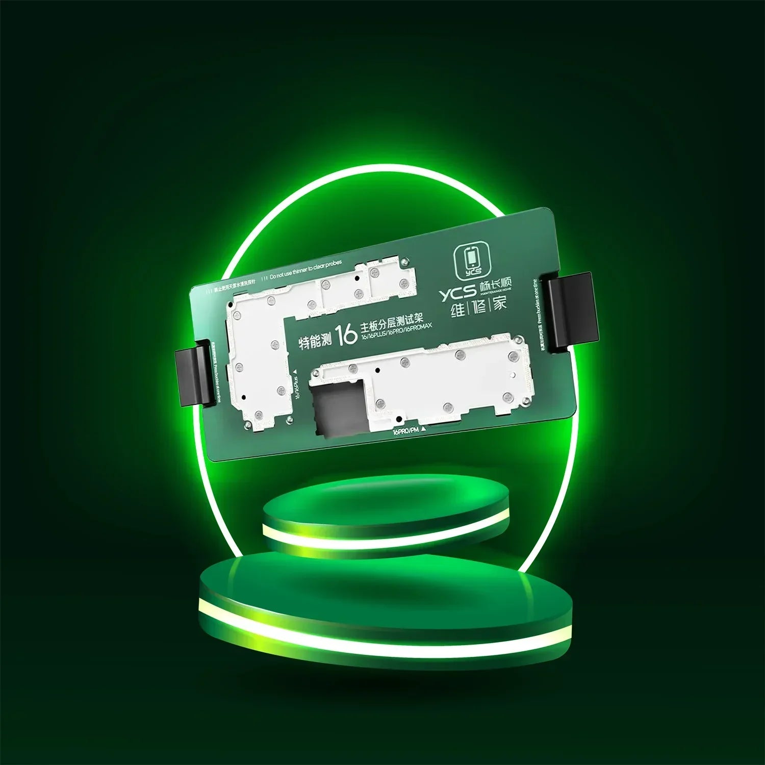 Isocket Soporte Prueba Placa Base Iphone 16 / Plus / Pro Ycs |+5,000 reseñas 4.9/5 | recibe express 2 días