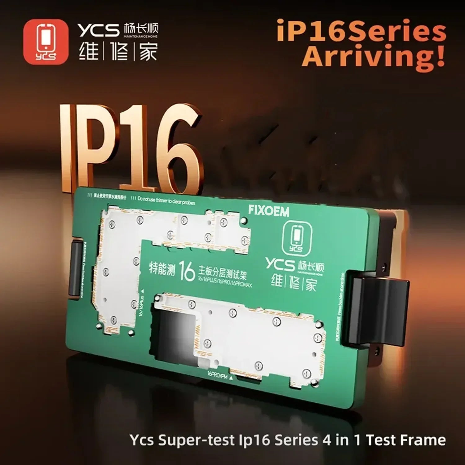 Isocket Soporte Prueba Placa Base Iphone 16 / Plus / Pro Ycs |+5,000 reseñas 4.9/5 | recibe express 2 días