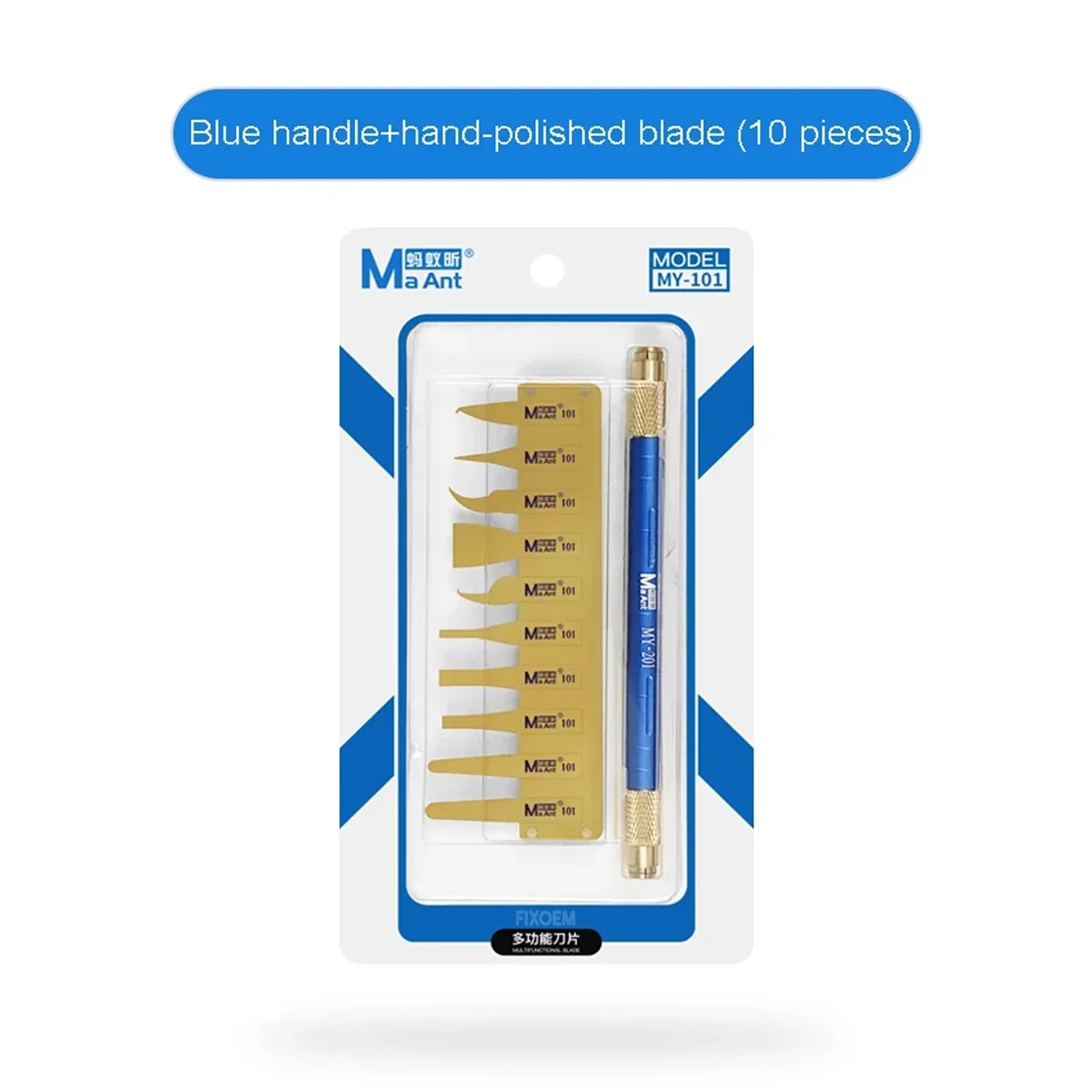 Kit Espatulas Raspador Ma Ant My-101 |+5,000 reseñas 4.9/5 | recibe express 2 días