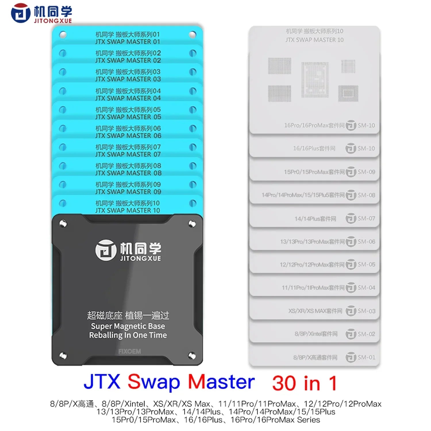 Kit Reballing Base Holder Swap Stencil Master 30 En 1 Iphone 8-16 pro max Jtx |+5,000 reseñas 4.9/5 | recibe express 2 días