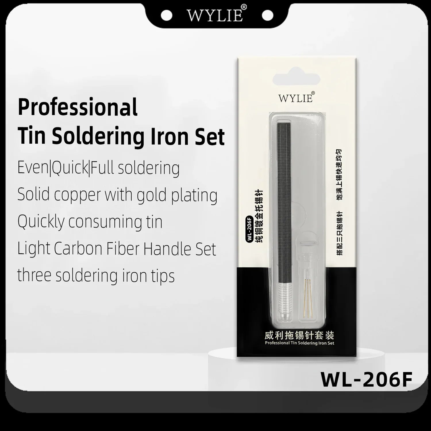 Kit Soldador Estaño Wylie Wl 206F |+5,000 reseñas 4.9/5 | recibe express 2 días