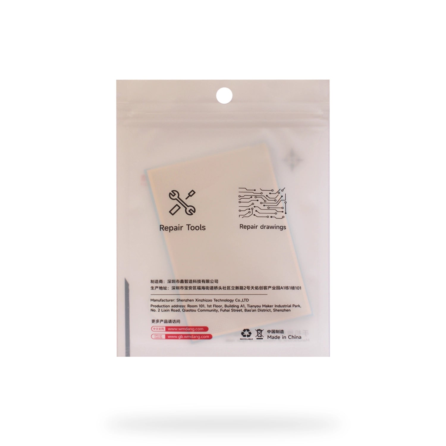 Lamina Parche Aislante Termico Anti Cortos Pad Gasket XZZ 0.08MM MIDLAYER