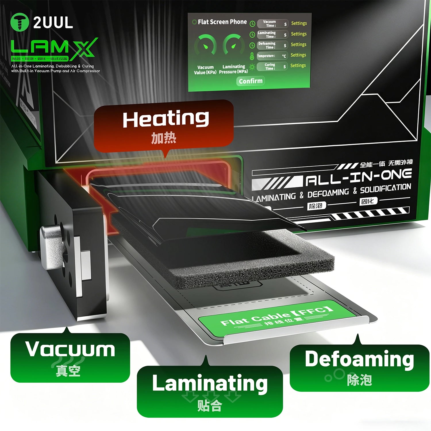 Laminadora Vacio Refurbish Todo en uno 2UUL LD01 LAMX 220W