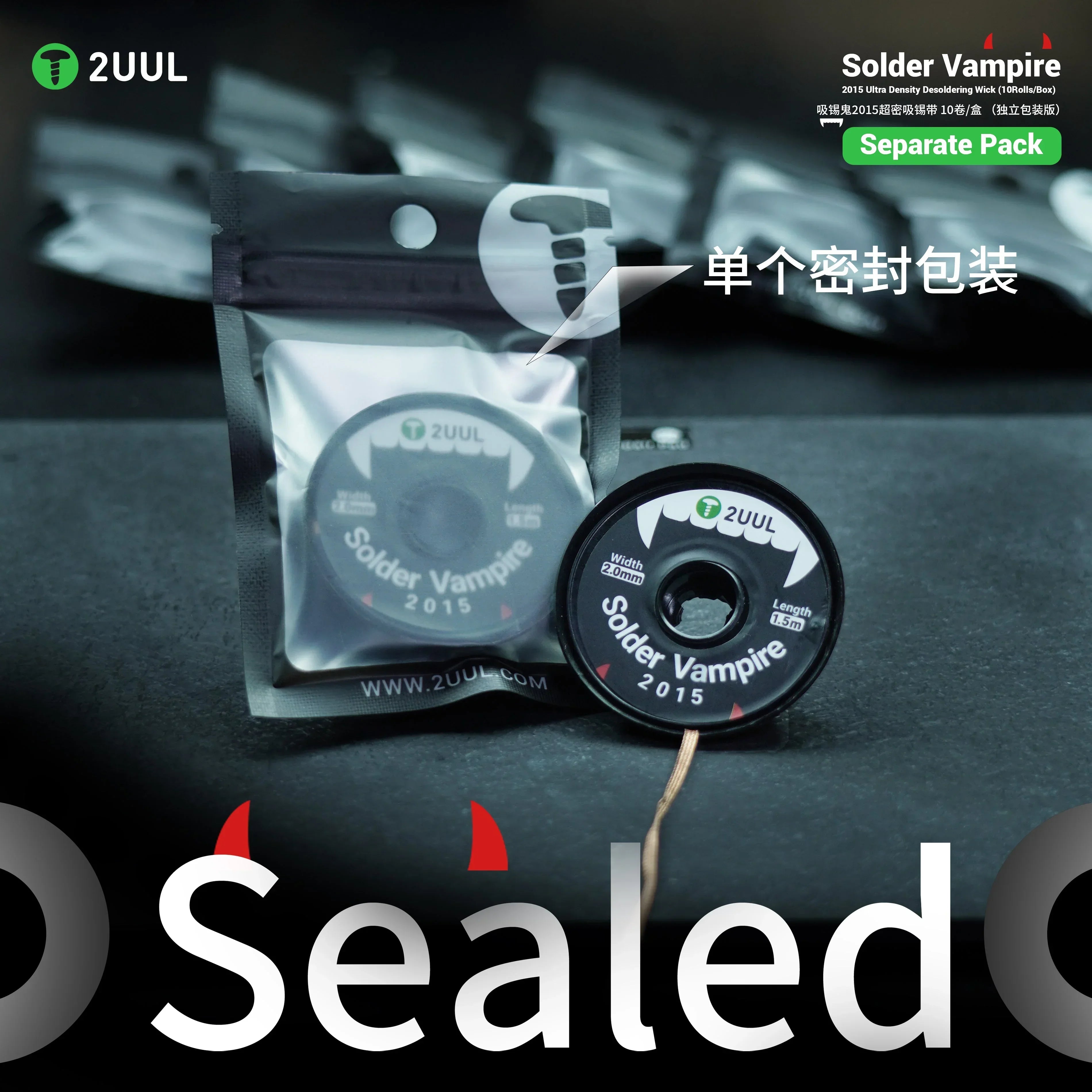 Malla Desoldar 2Uul Dw15 Vampire 1 rollo |+5,000 reseñas 4.9/5 | recibe express 2 días