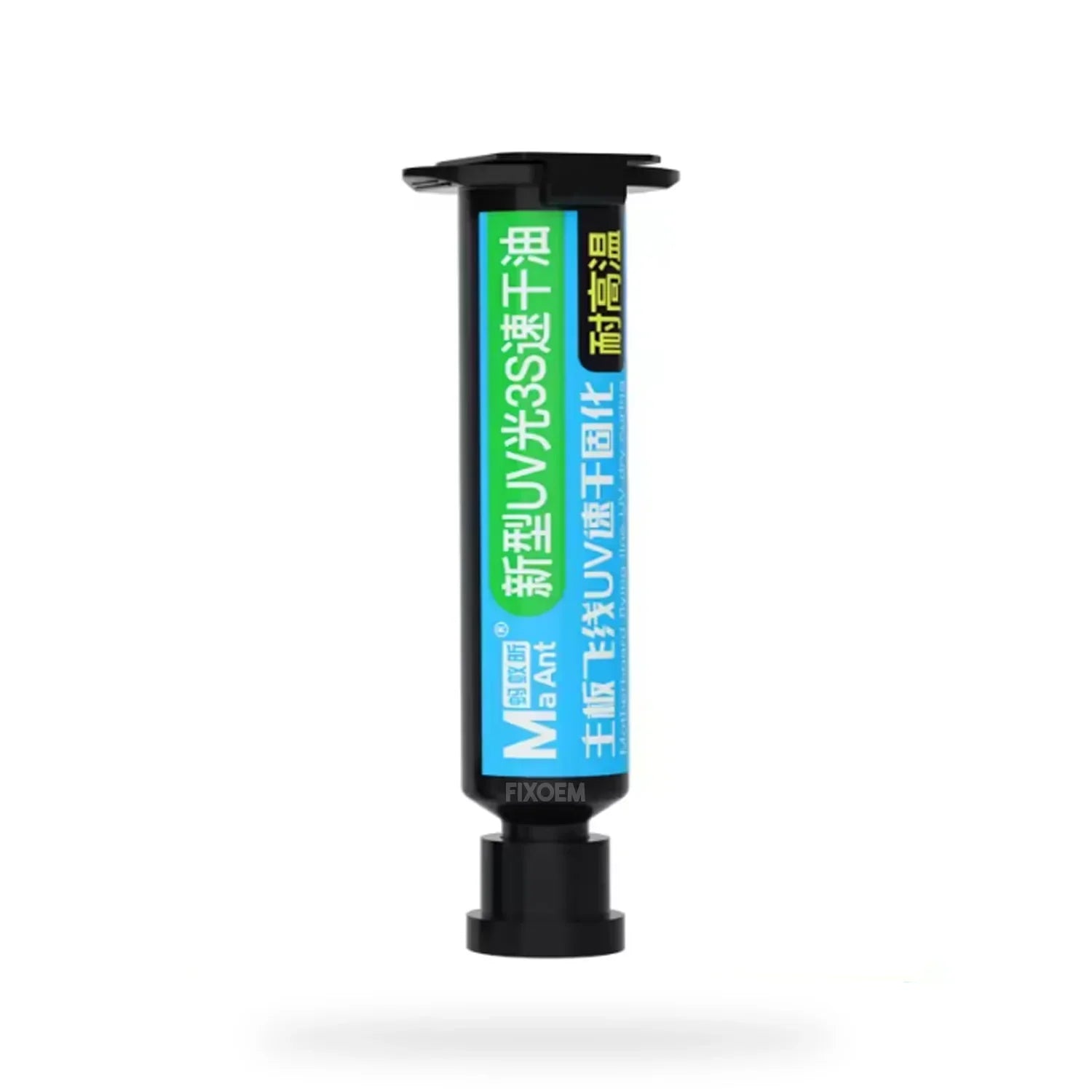 Mascara Uv Secado Rapido Ma Ant 3S |+5,000 reseñas 4.9/5 | recibe express 2 días