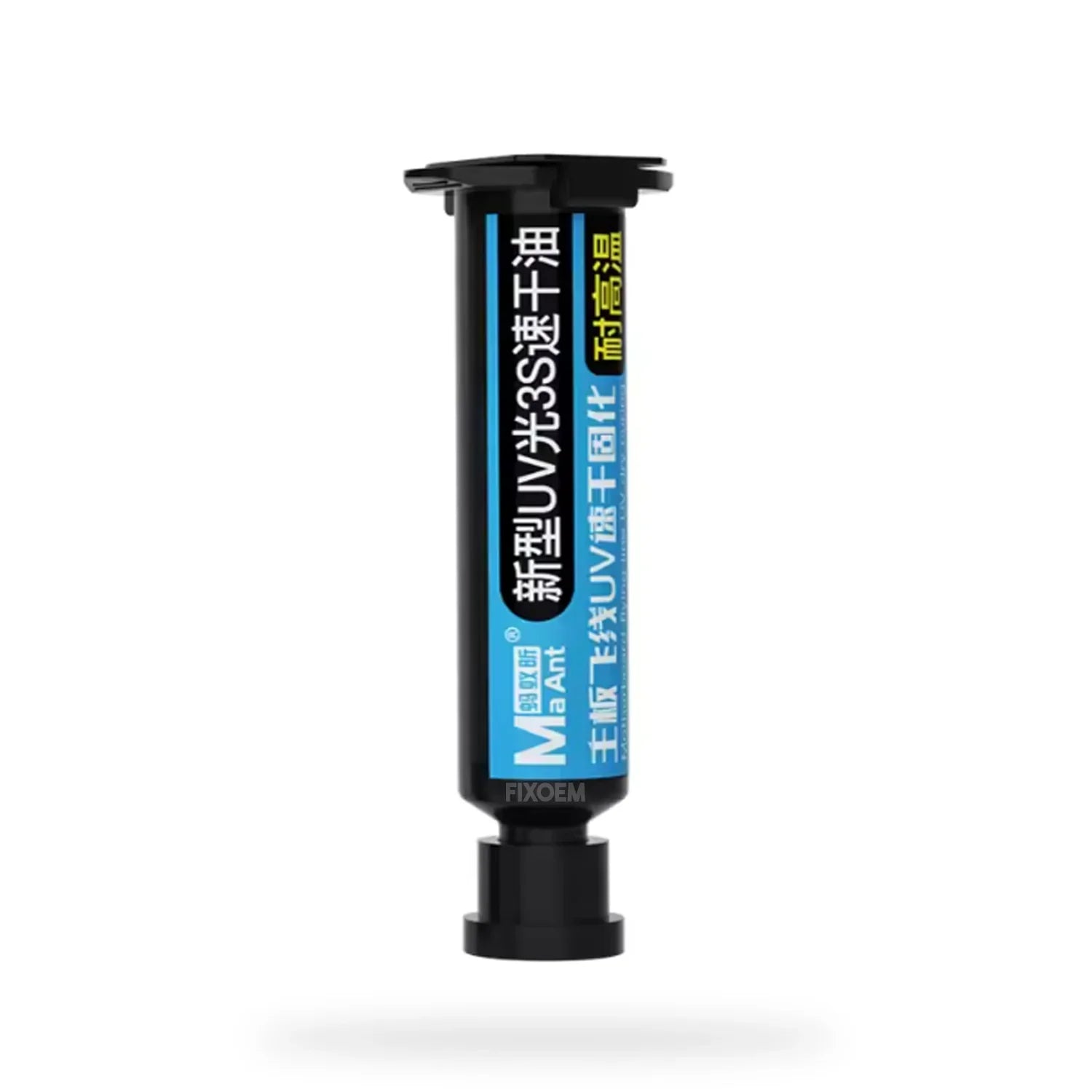 Mascara Uv Secado Rapido Ma Ant 3S |+5,000 reseñas 4.9/5 | recibe express 2 días