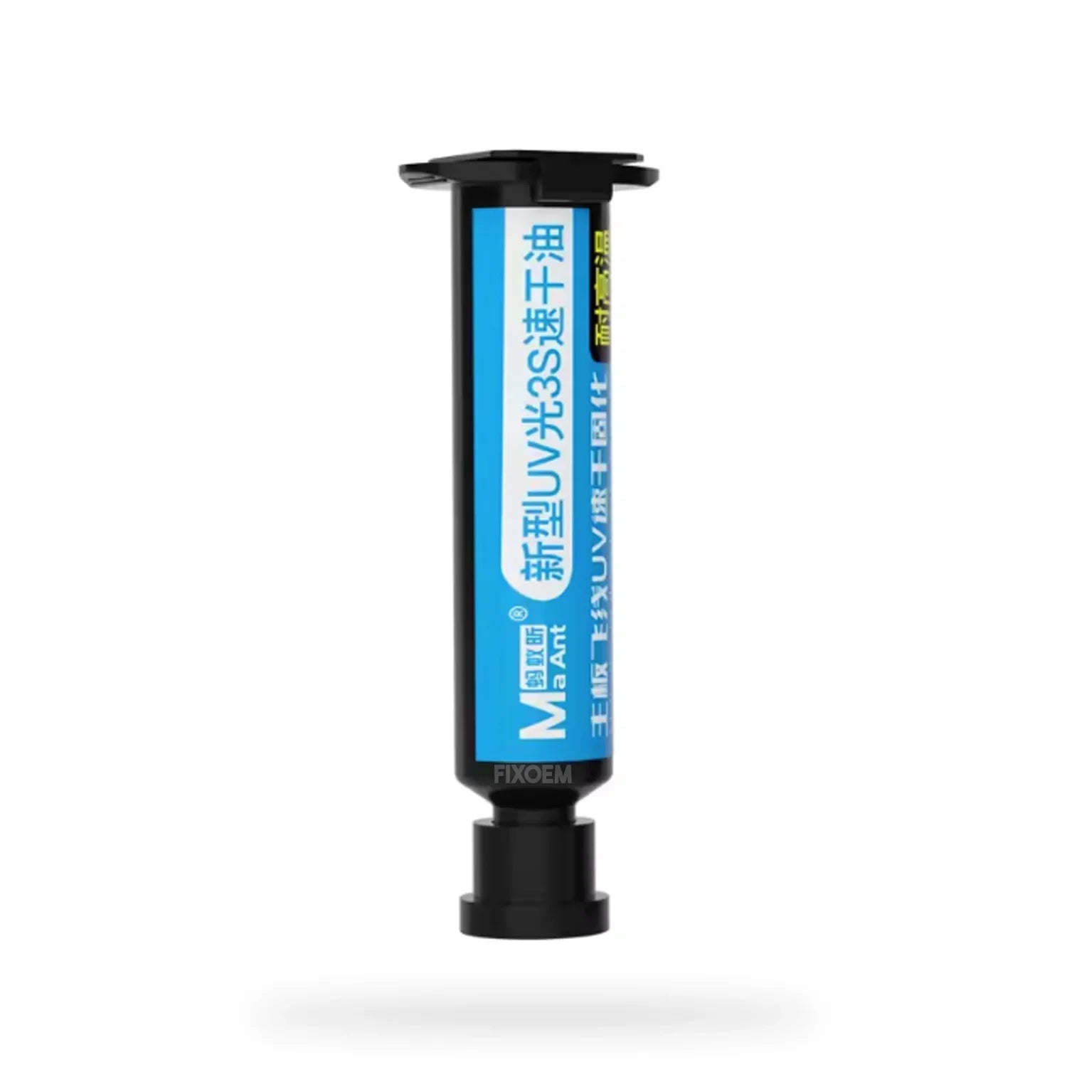 Mascara Uv Secado Rapido Ma Ant 3S |+5,000 reseñas 4.9/5 | recibe express 2 días