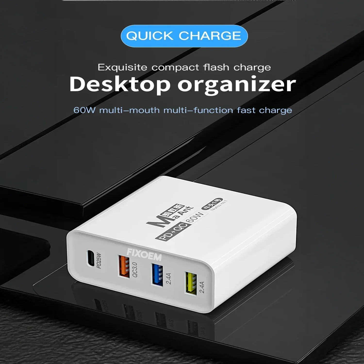 Multicargador Cubo 3 USB + Tipo C PD+QC 60W Blanco Carga MA ANT |+5,000 reseñas 4.9/5 | recibe express 2 días