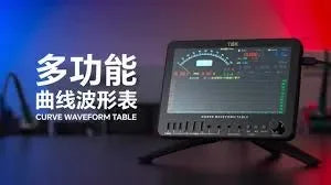 Pantalla Multifuncional Temperatura Multimetro Tbk-D7 |+5,000 reseñas 4.9/5 | recibe express 2 días