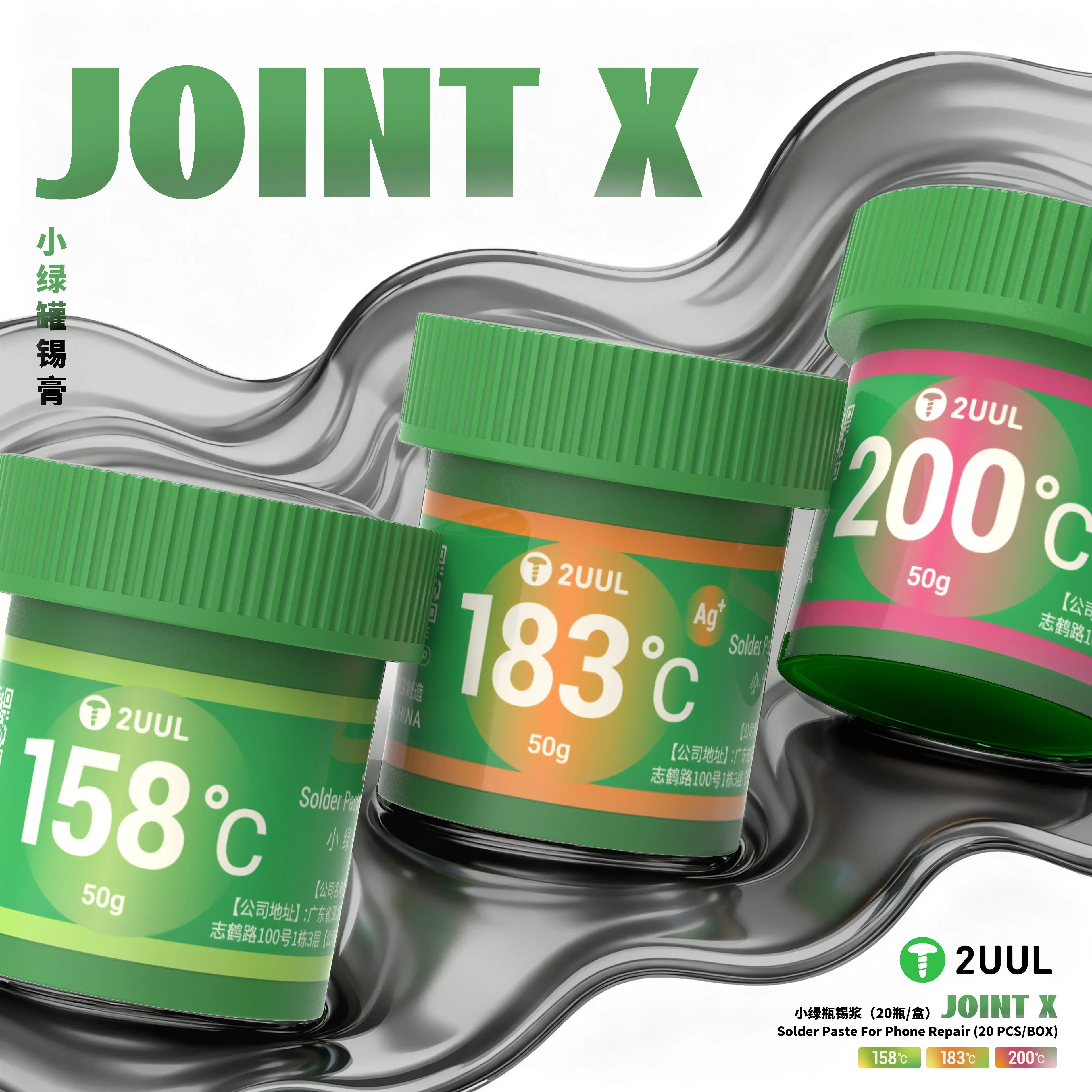 Pasta Estaño Soldar Con Plata 2Uul Joint X |+5,000 reseñas 4.9/5 | recibe express 2 días