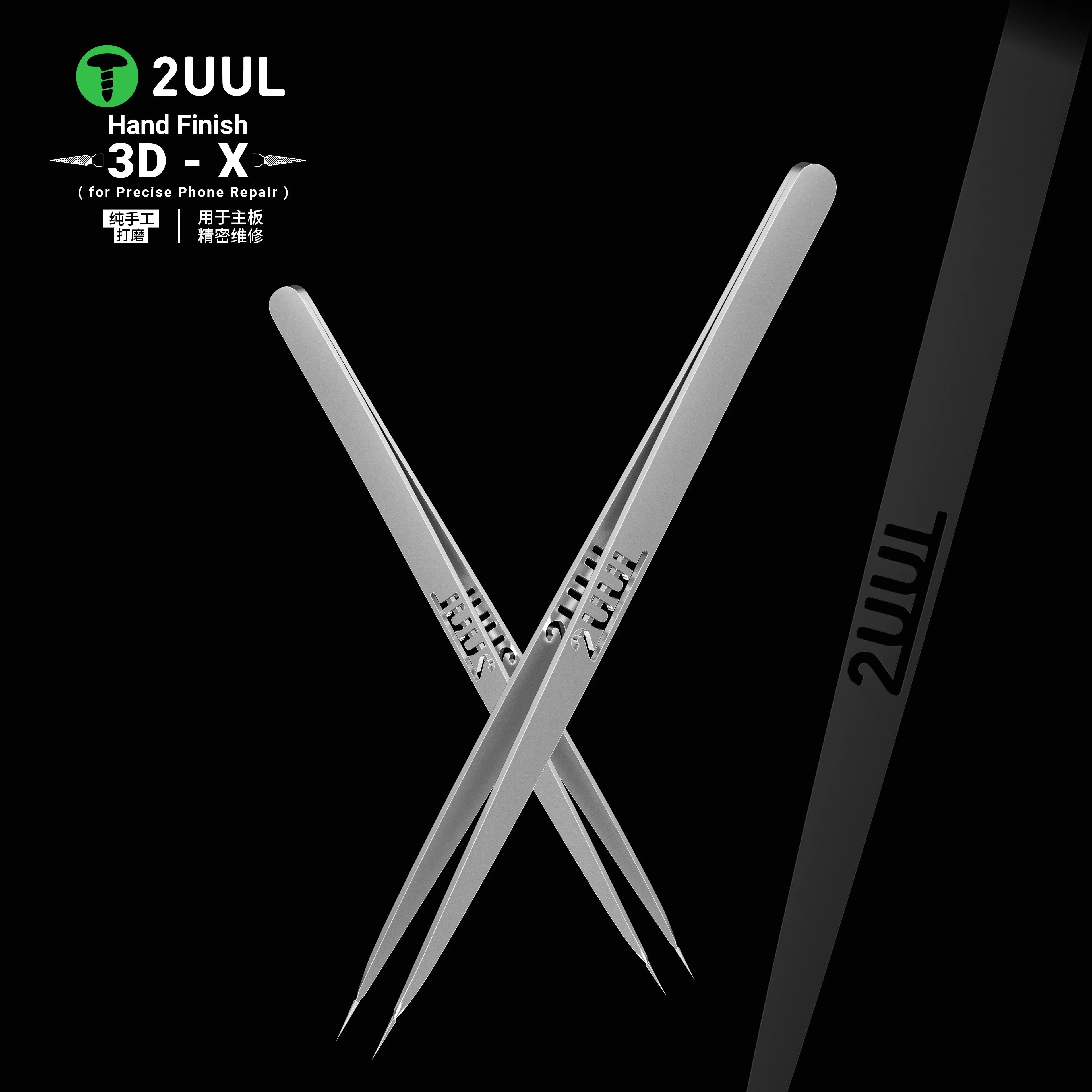 Pinzetas Tweezers 3D-X 2Uul Tw02 |+5,000 reseñas 4.9/5 | recibe express 2 días