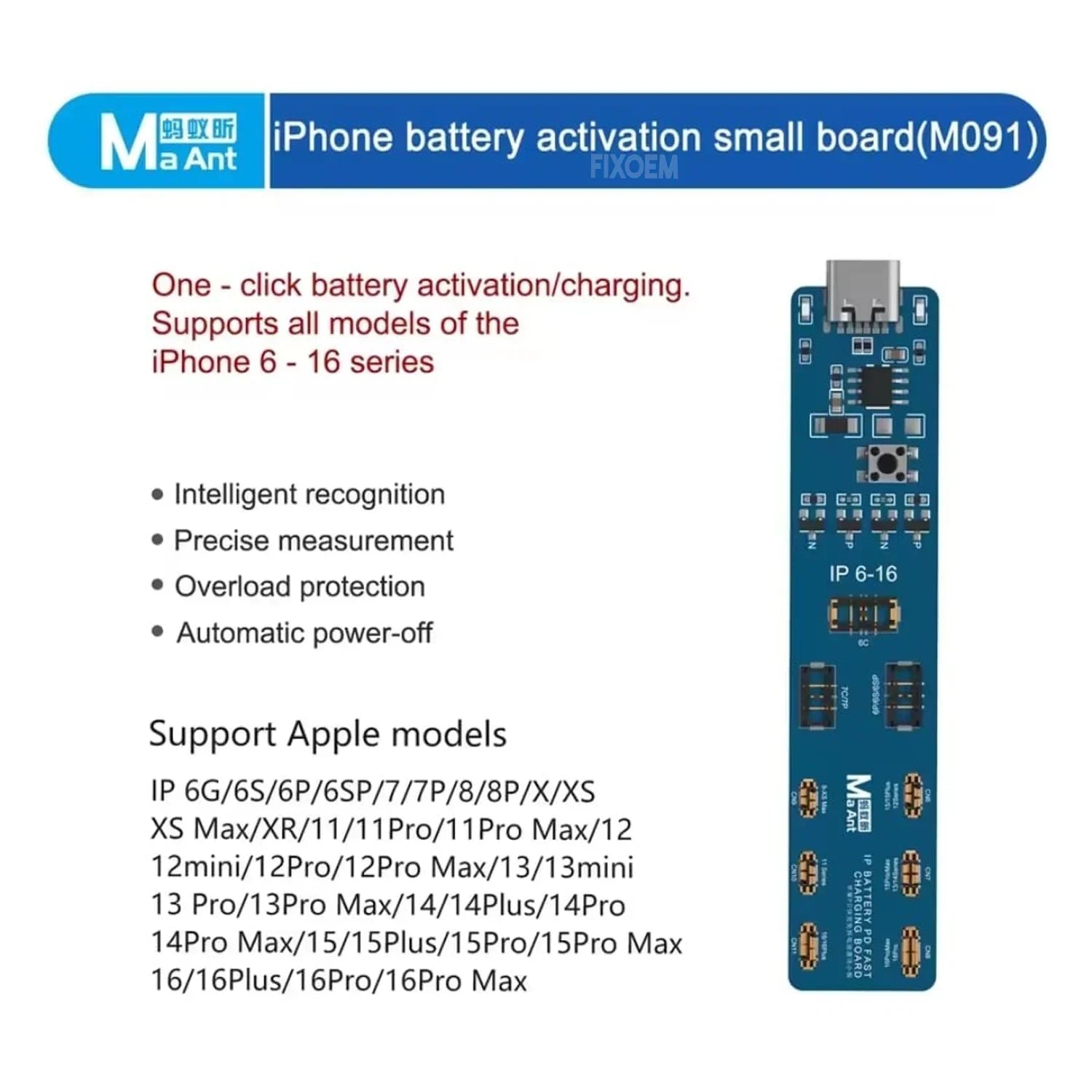 Placa Activacion Bateria Ma Ant M091 |+5,000 reseñas 4.9/5 | recibe express 2 días