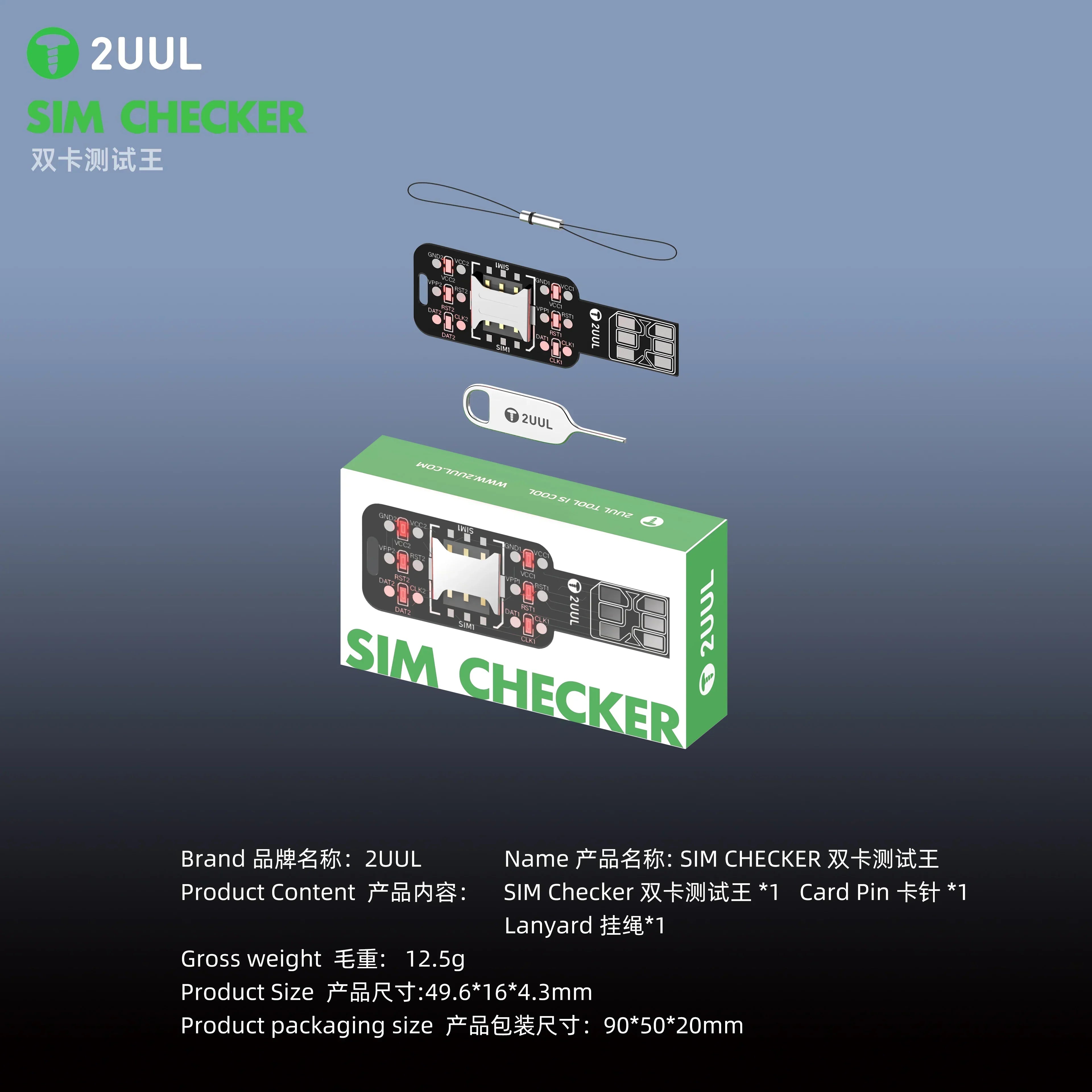 Placa Prueba Rapida Dual Sim 2Uul Sm01 |+5,000 reseñas 4.9/5 | recibe express 2 días