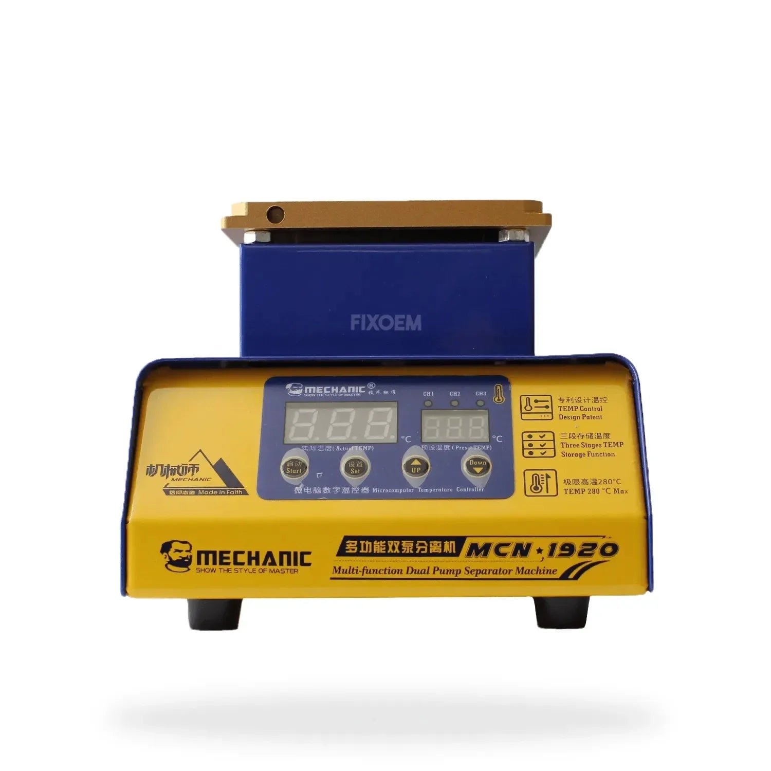 Plancha Separadora Glass Lcd Doble Bomba Mechanic Mcn-1920 |+5,000 reseñas 4.9/5 | recibe express 2 días