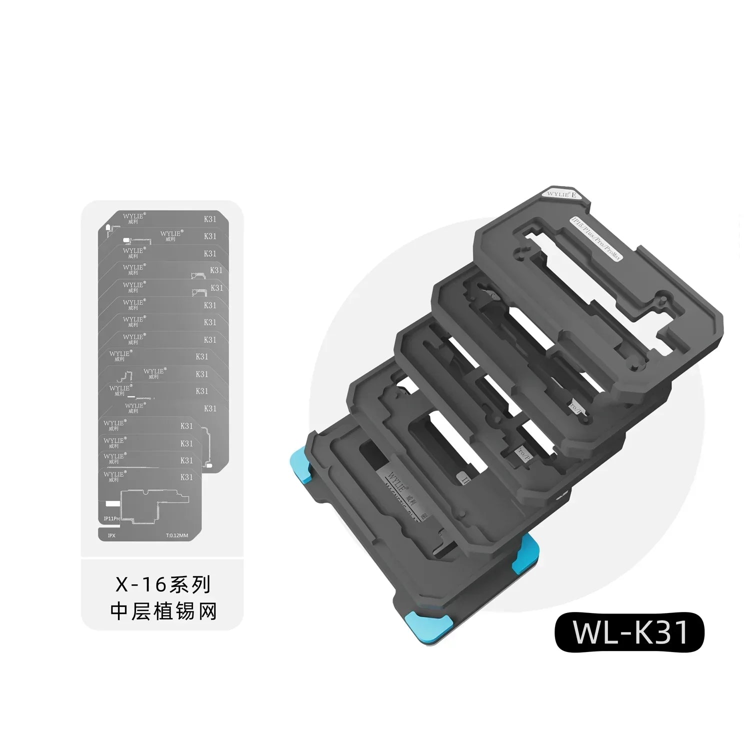 Plataforma Base Tapete Reballing Wylie K31-A Iphone X - 11 Pro Max |+5,000 reseñas 4.9/5 | recibe express 2 días