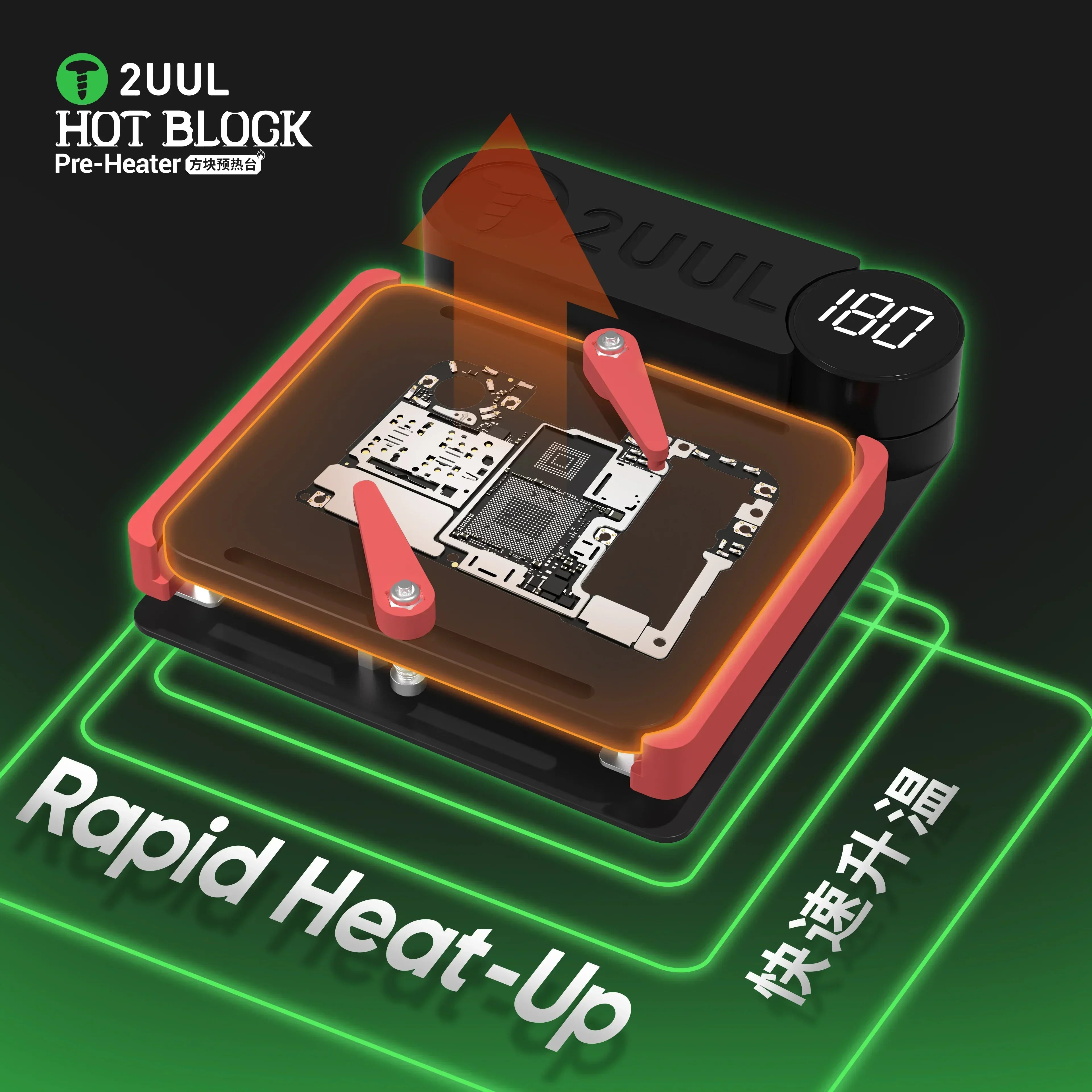 Precalentador Plancha Pcb Reballing Tarjeta 2Uul Ph11 |+5,000 reseñas 4.9/5 | recibe express 2 días