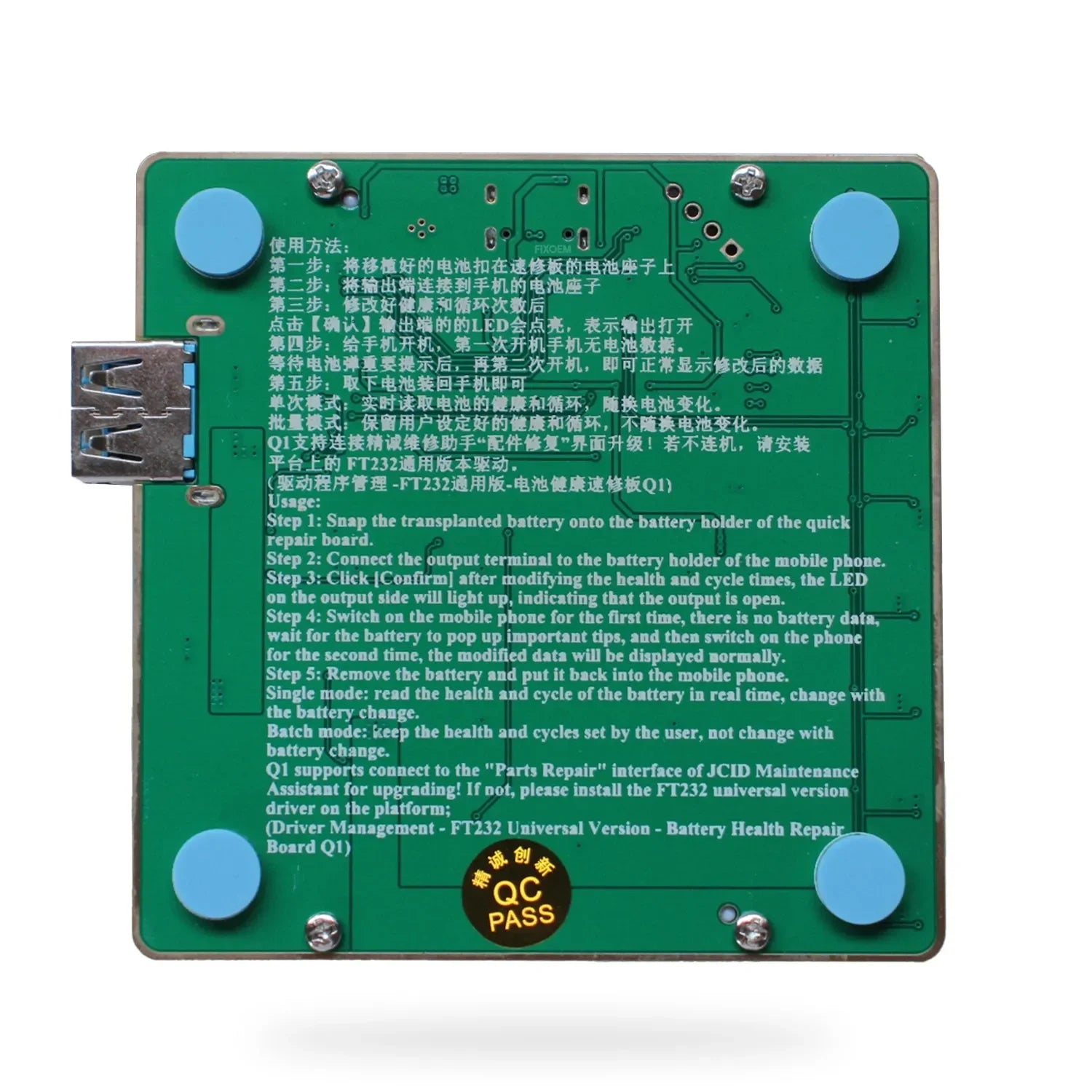 Programador Tablilla Adaptador Q1 |+5,000 reseñas 4.9/5 | recibe express 2 días