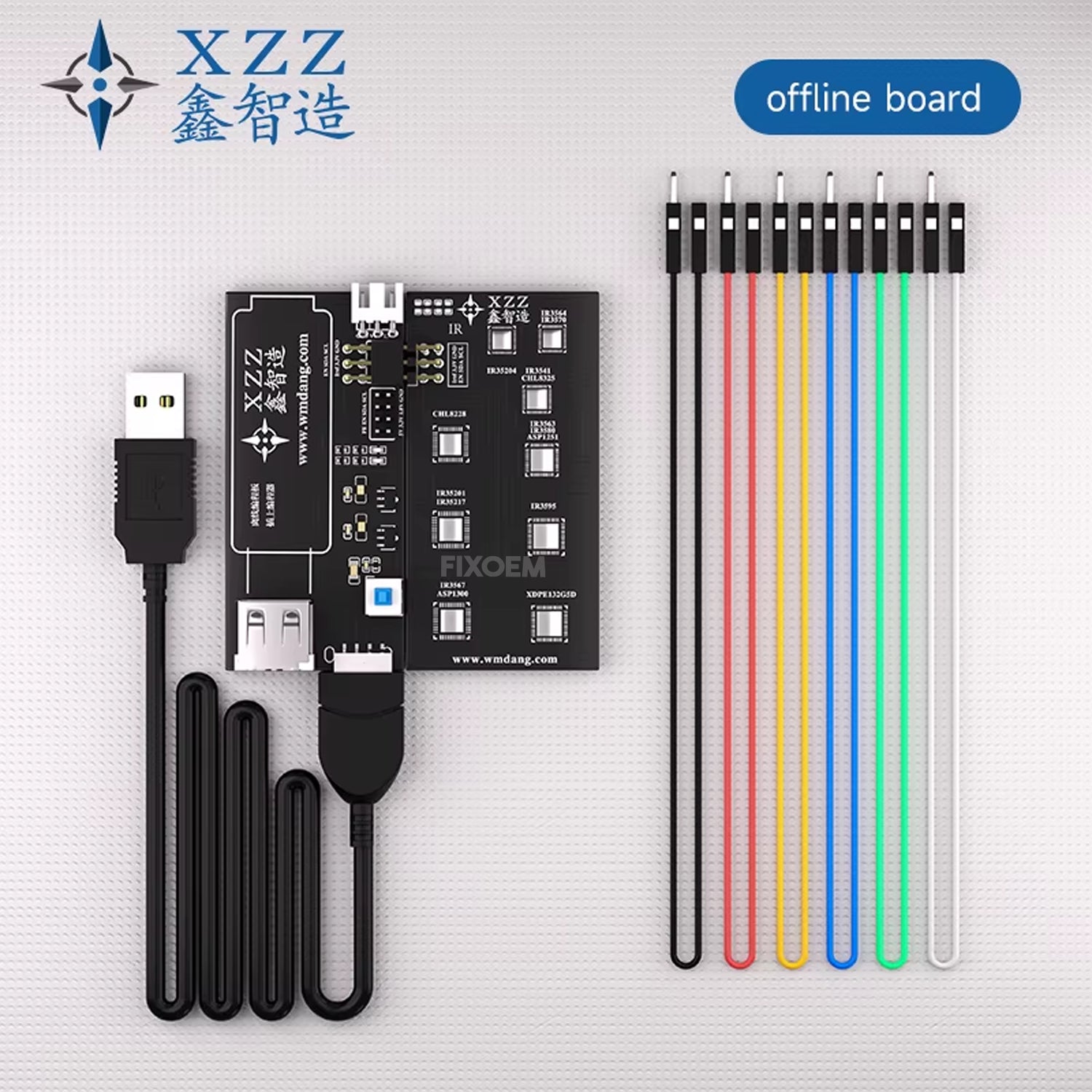 Programadora MPS dual XZZ XZZ MP2949A / MP2884A / MP2886A / MP2959 / MP2979A Burning