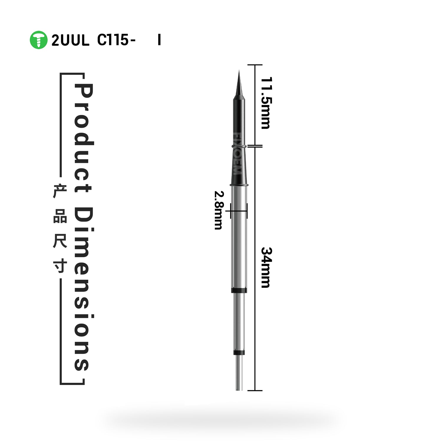 Punta Cautin C115 I 2Uul Fd31