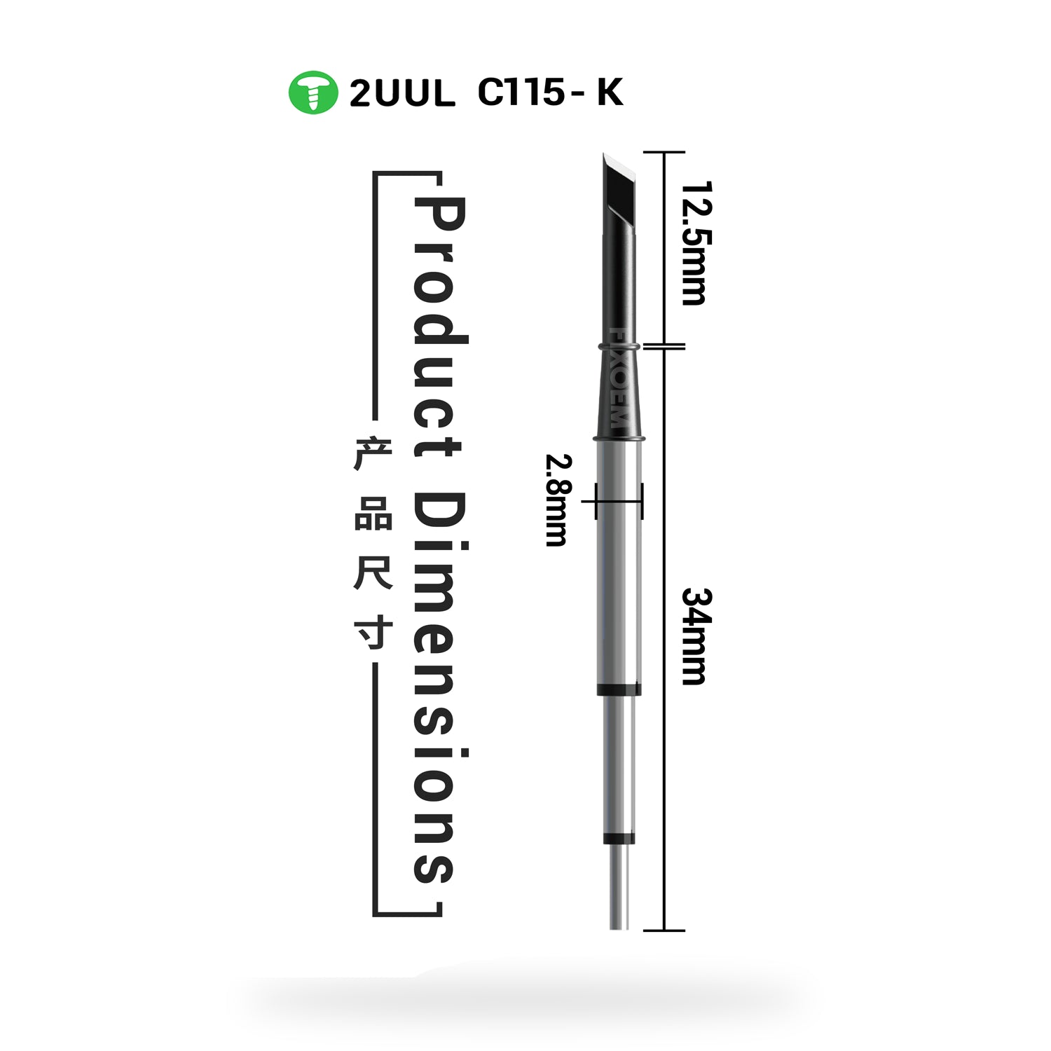 Punta Cautin C115 K 2Uul Fd31