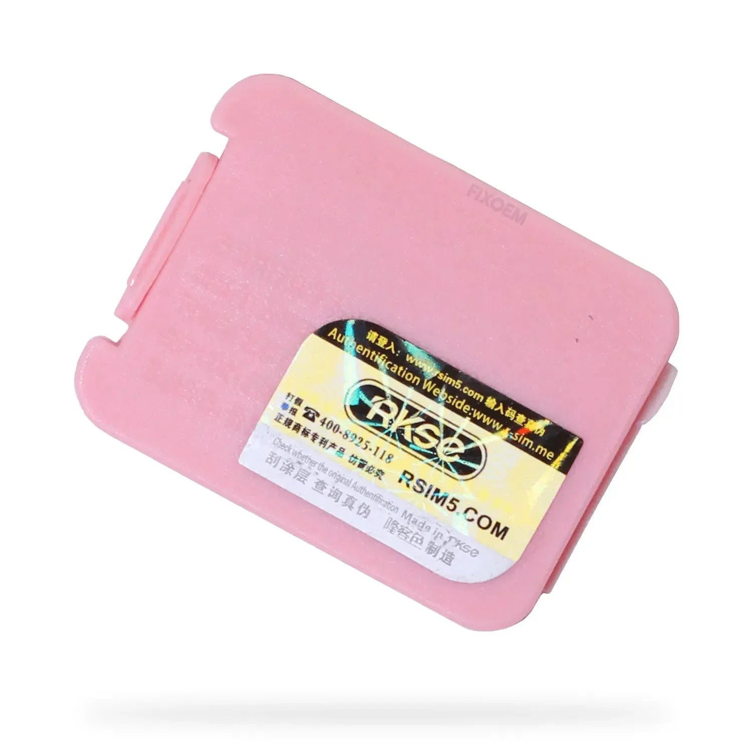 R-sim givey libera tu Iphone |+5,000 reseñas 4.9/5 | recibe express 2 días