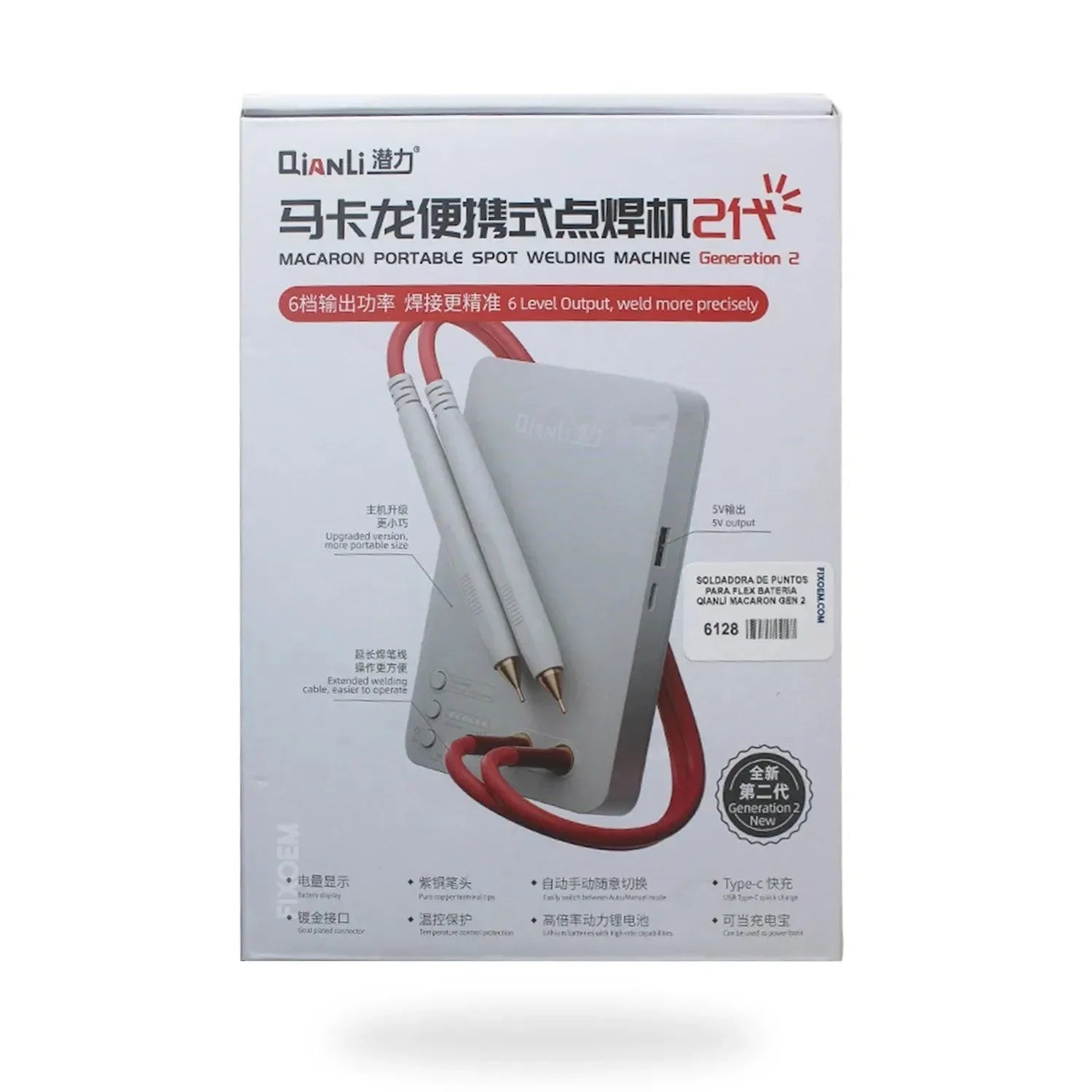 Soldadora Puntos Qianli Flex bateria Macaron 2S |+5,000 reseñas 4.9/5 | recibe express 2 días