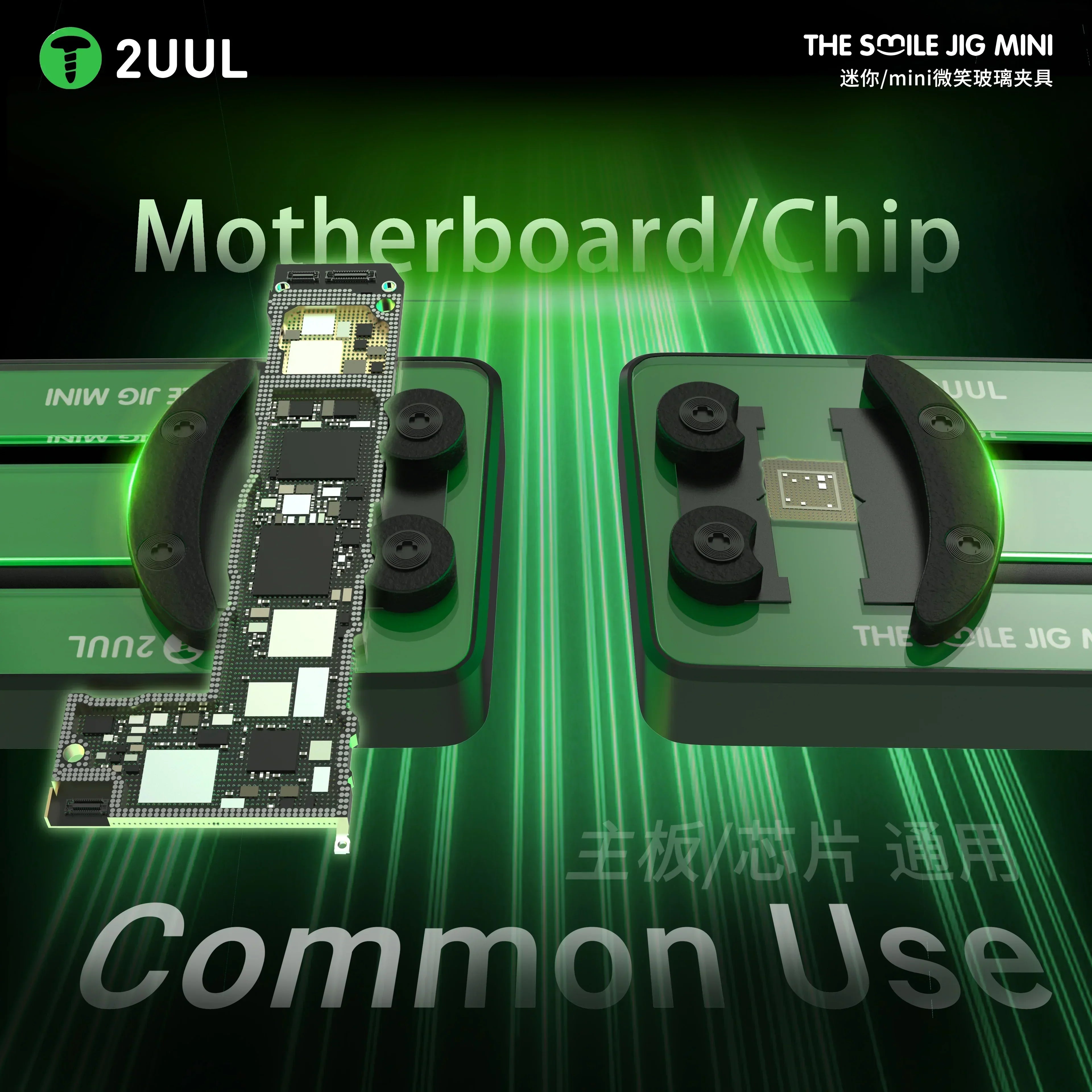 Soporte Holder Pcb 2Uul Bh30 |+5,000 reseñas 4.9/5 | recibe express 2 días