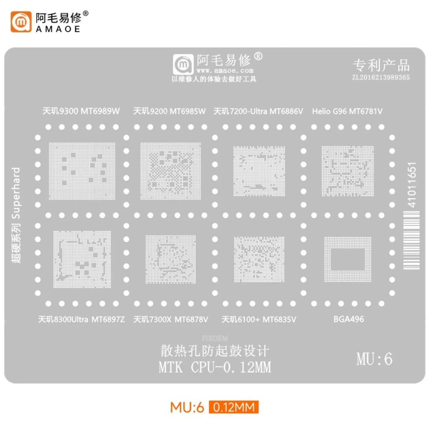Stencil Amaoe MTK CPU MU:6 0.12MM |+5,000 reseñas 4.9/5 | recibe express 2 días