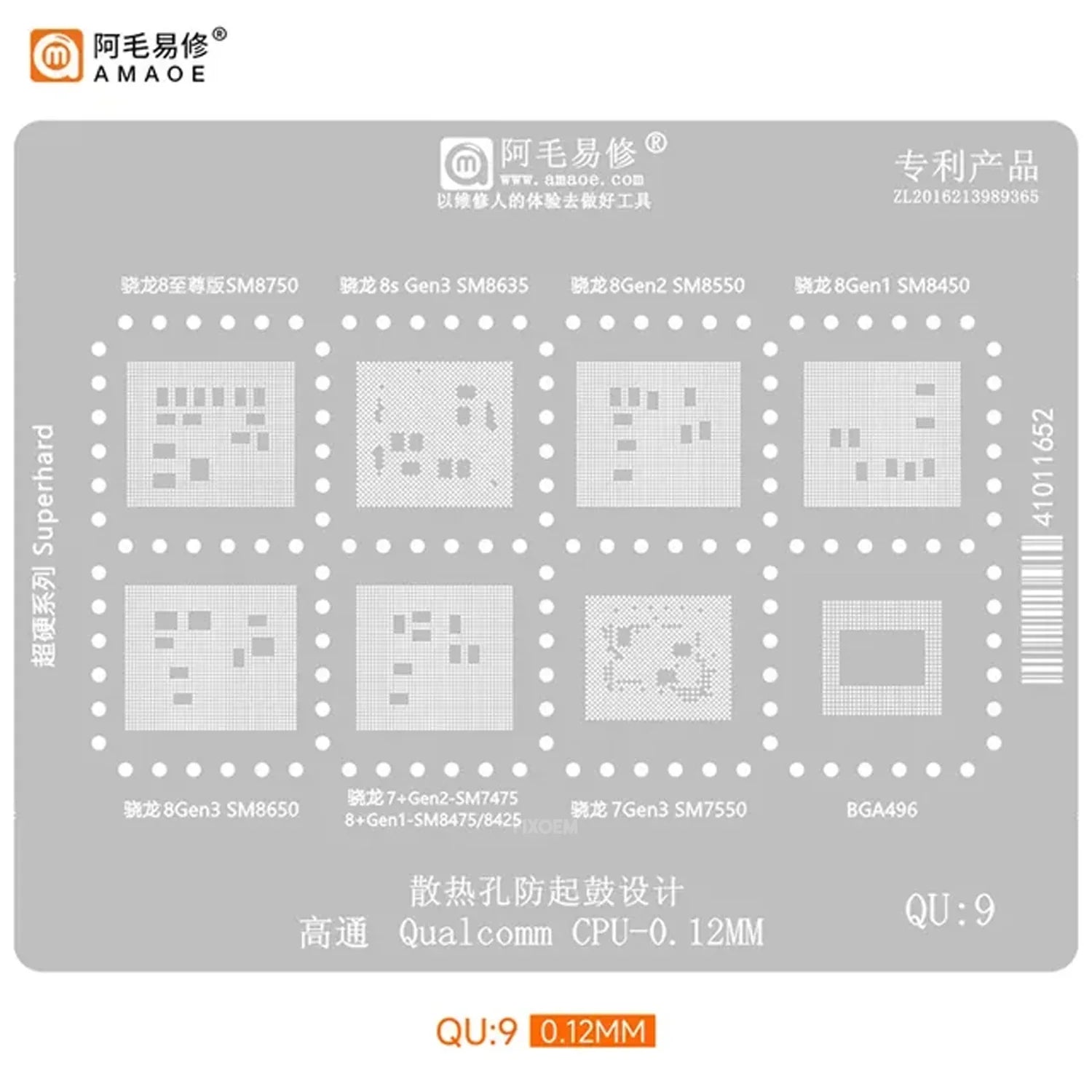 Stencil Amaoe QU9 Sm8750 / Sm8635 / Sm650/ Sm8550 / Sm8425 / Sm7475 / Sm7550 0.12MM |+5,000 reseñas 4.9/5 | recibe express 2 días