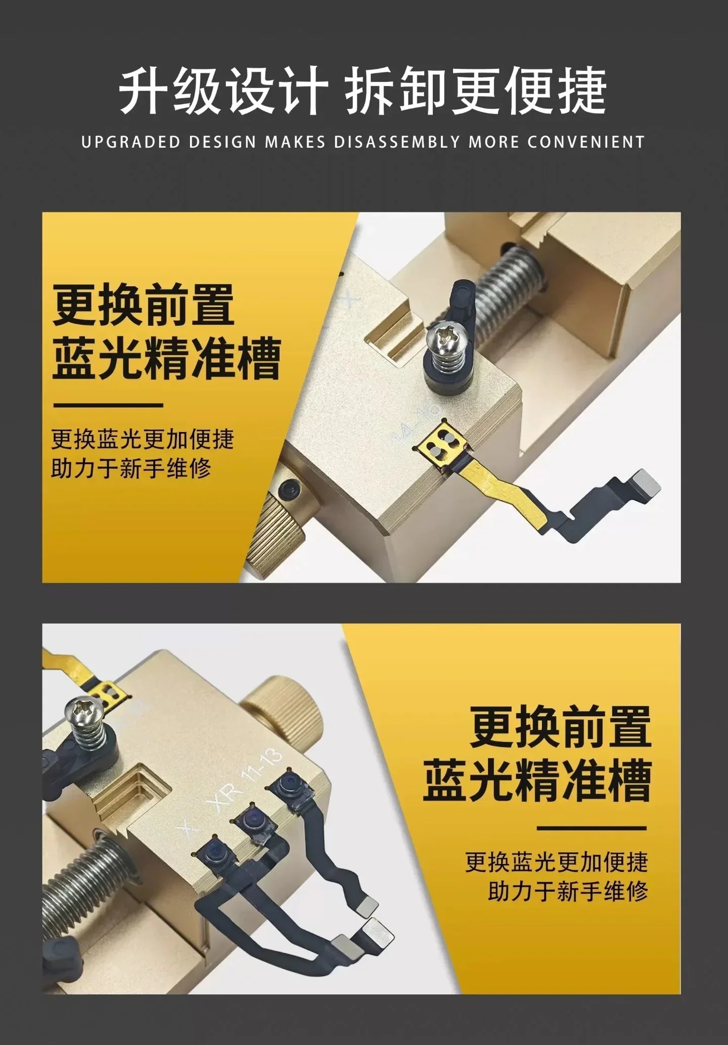 Sujetador Camara Reparador Sensor Infrarojo Iphone 11-16 KEGUAN Pequeño |+5,000 reseñas 4.9/5 | recibe express 2 días