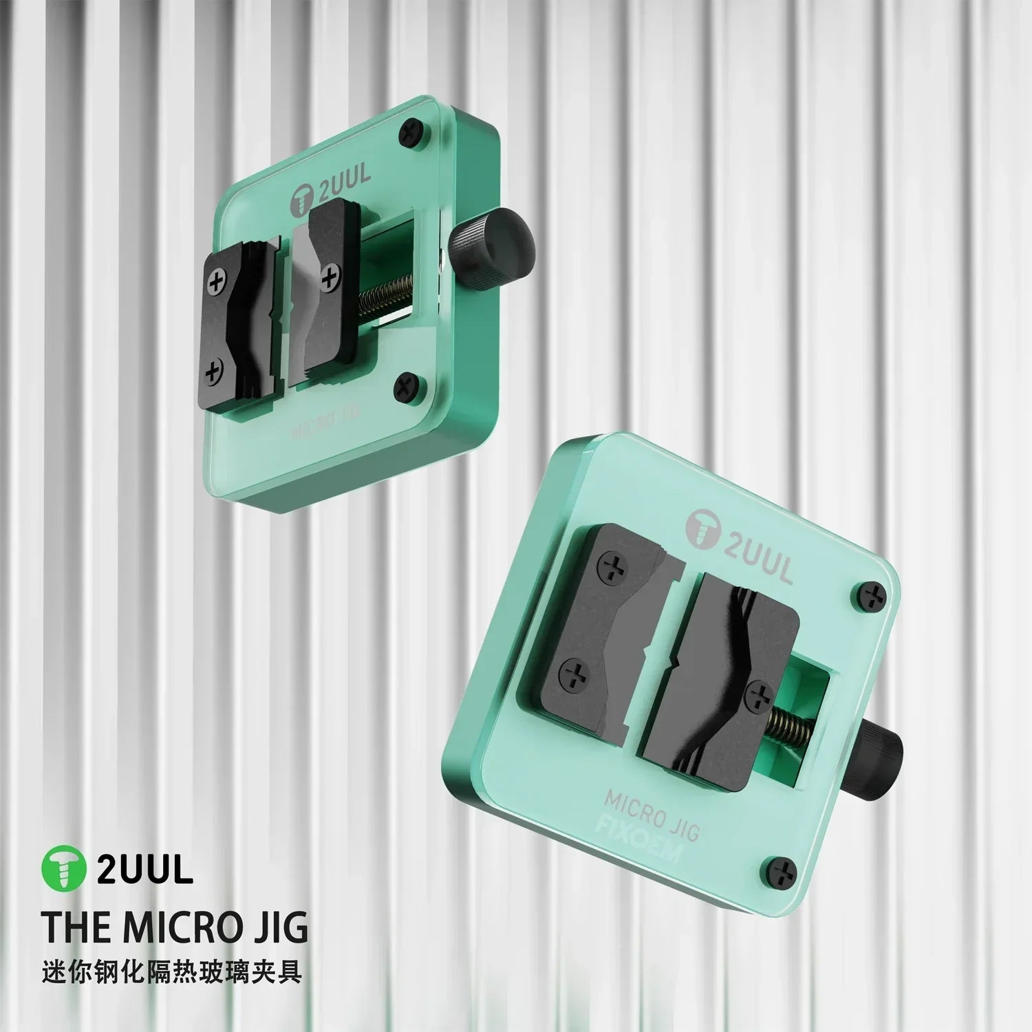 Sujetador Micro Jig 2Uul Bh04 |+5,000 reseñas 4.9/5 | recibe express 2 días