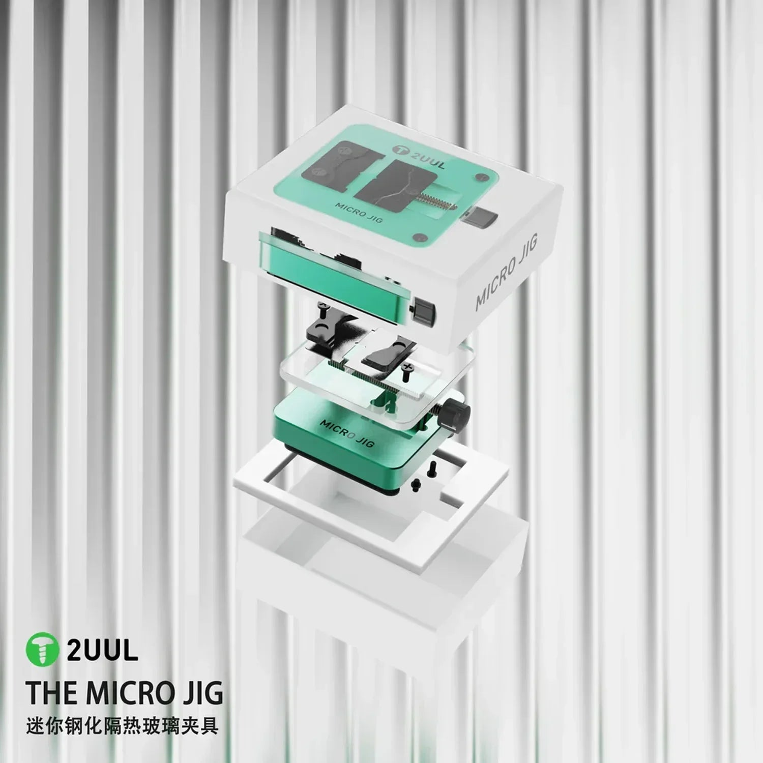 Sujetador Micro Jig 2Uul Bh04 |+5,000 reseñas 4.9/5 | recibe express 2 días