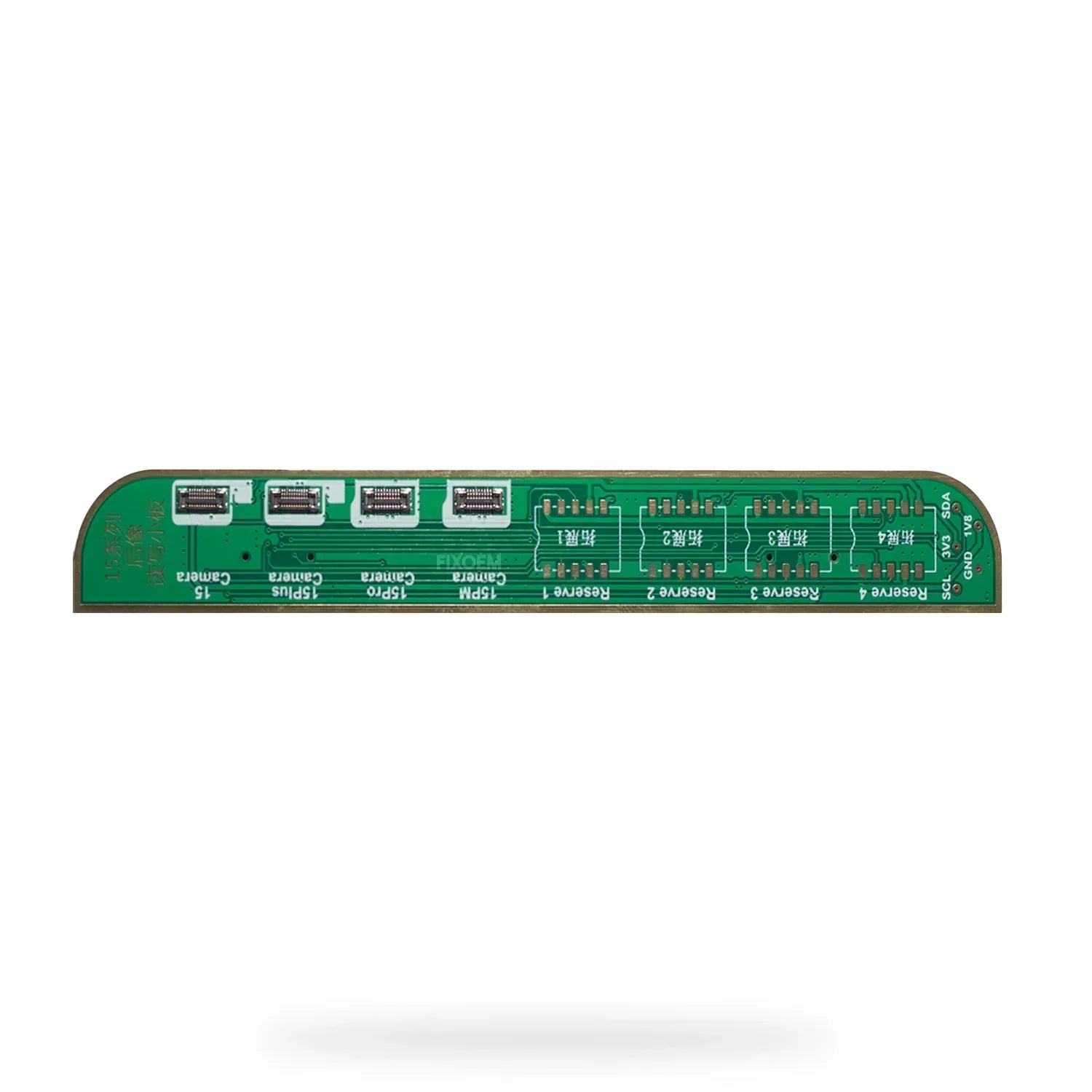 Tablilla Adaptador JCID Camara Trasera Iphone 15 V1Se / V1Spro |+5,000 reseñas 4.9/5 | recibe express 2 días