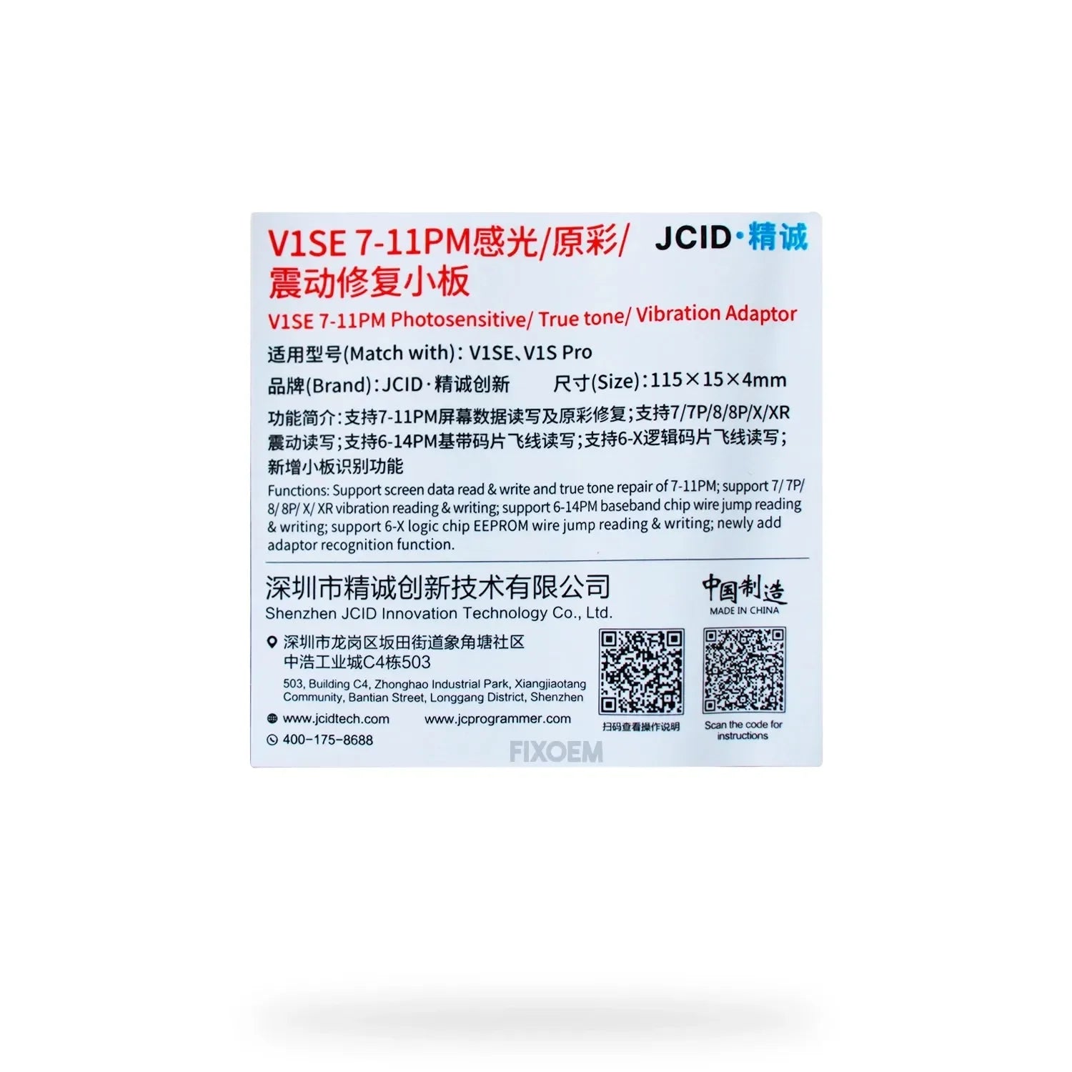 Tablilla Adaptador True Tone JCID Iphone 7-11 PM |+5,000 reseñas 4.9/5 | recibe express 2 días