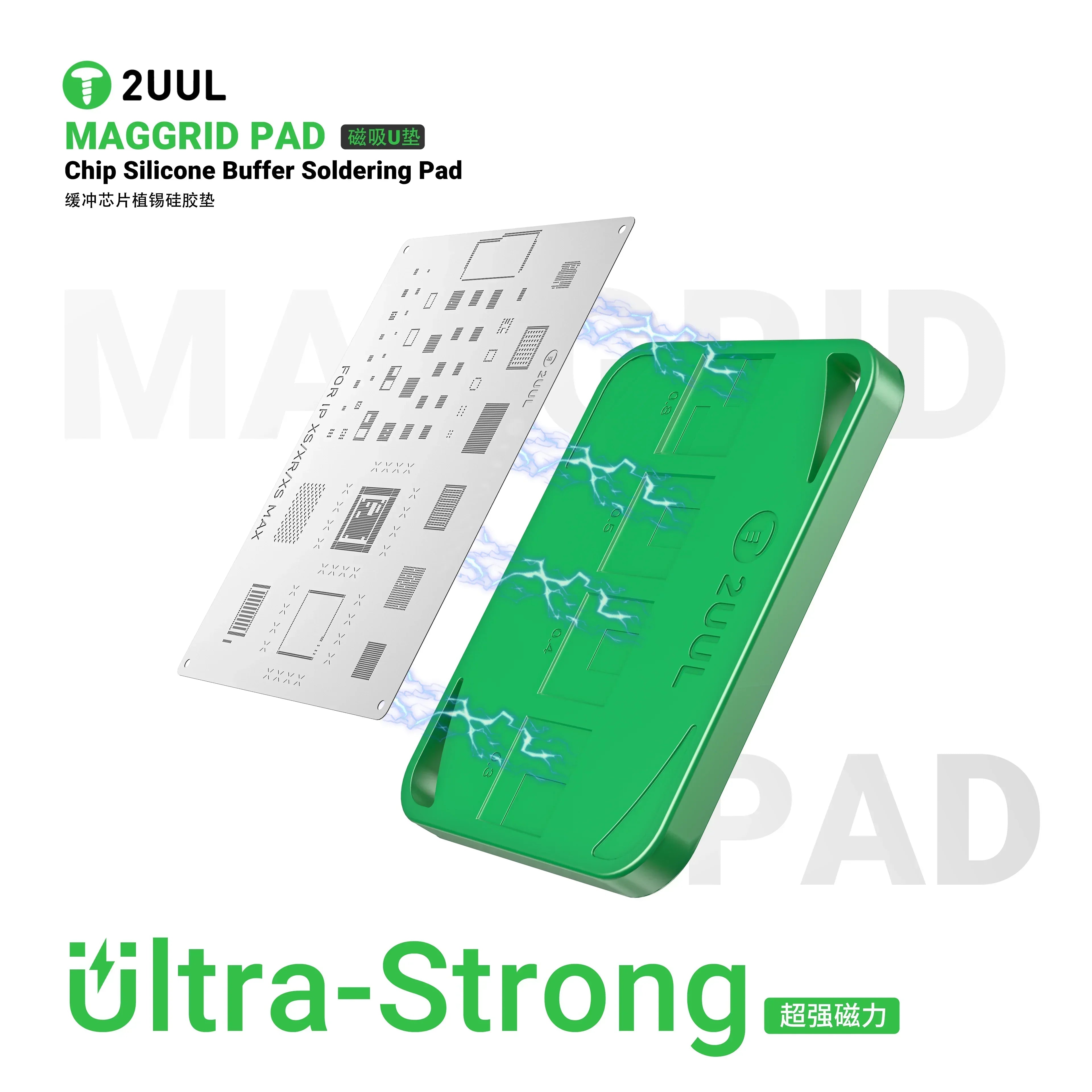 Tapete Mat Sujetador Almohadilla Soldadura Silicon 2Uul Bh15 |+5,000 reseñas 4.9/5 | recibe express 2 días