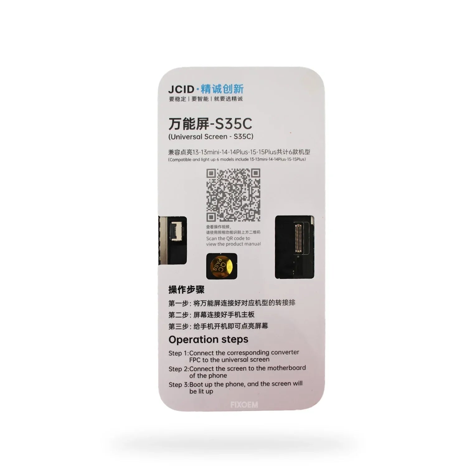 Tester Probador JCID Pantalla S35C |+5,000 reseñas 4.9/5 | recibe express 2 días
