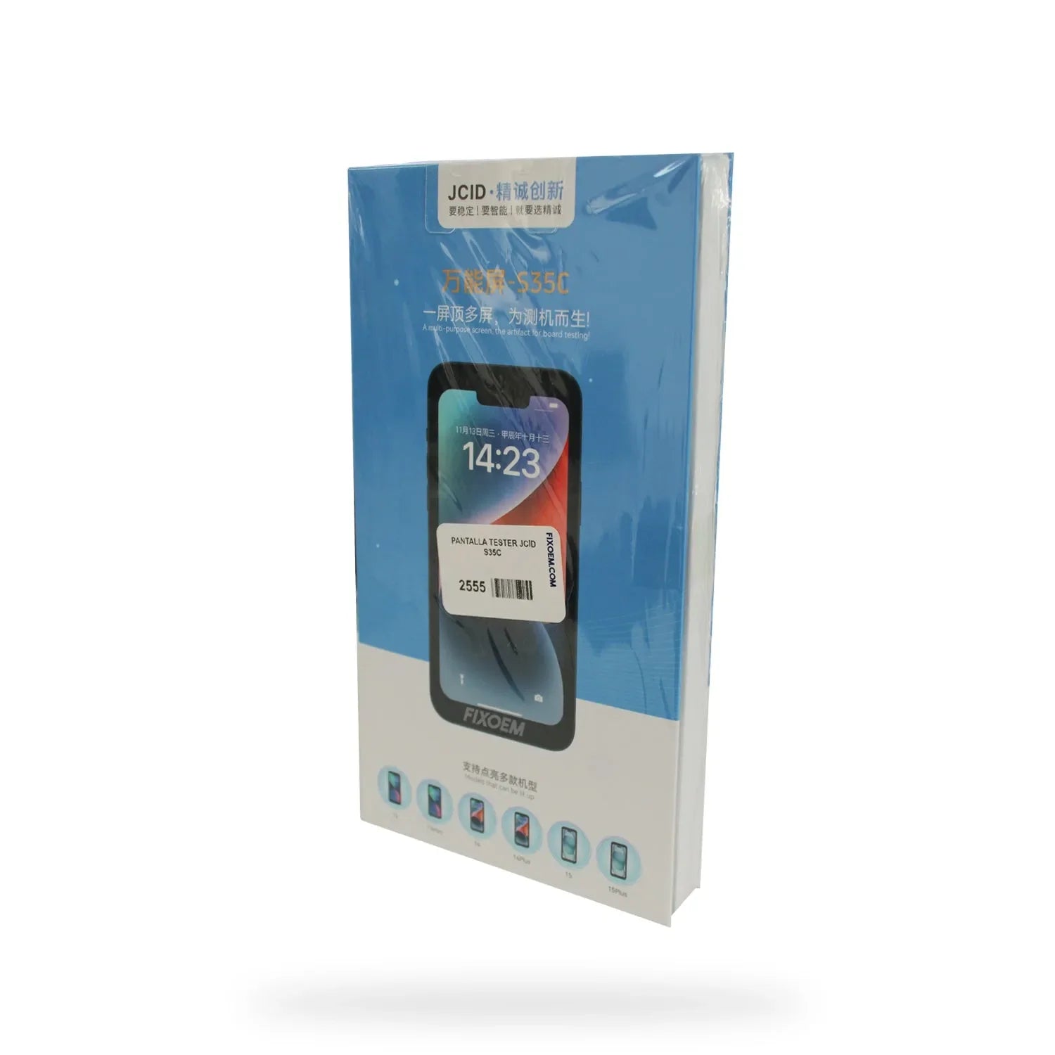 Tester Probador JCID Pantalla S35C |+5,000 reseñas 4.9/5 | recibe express 2 días