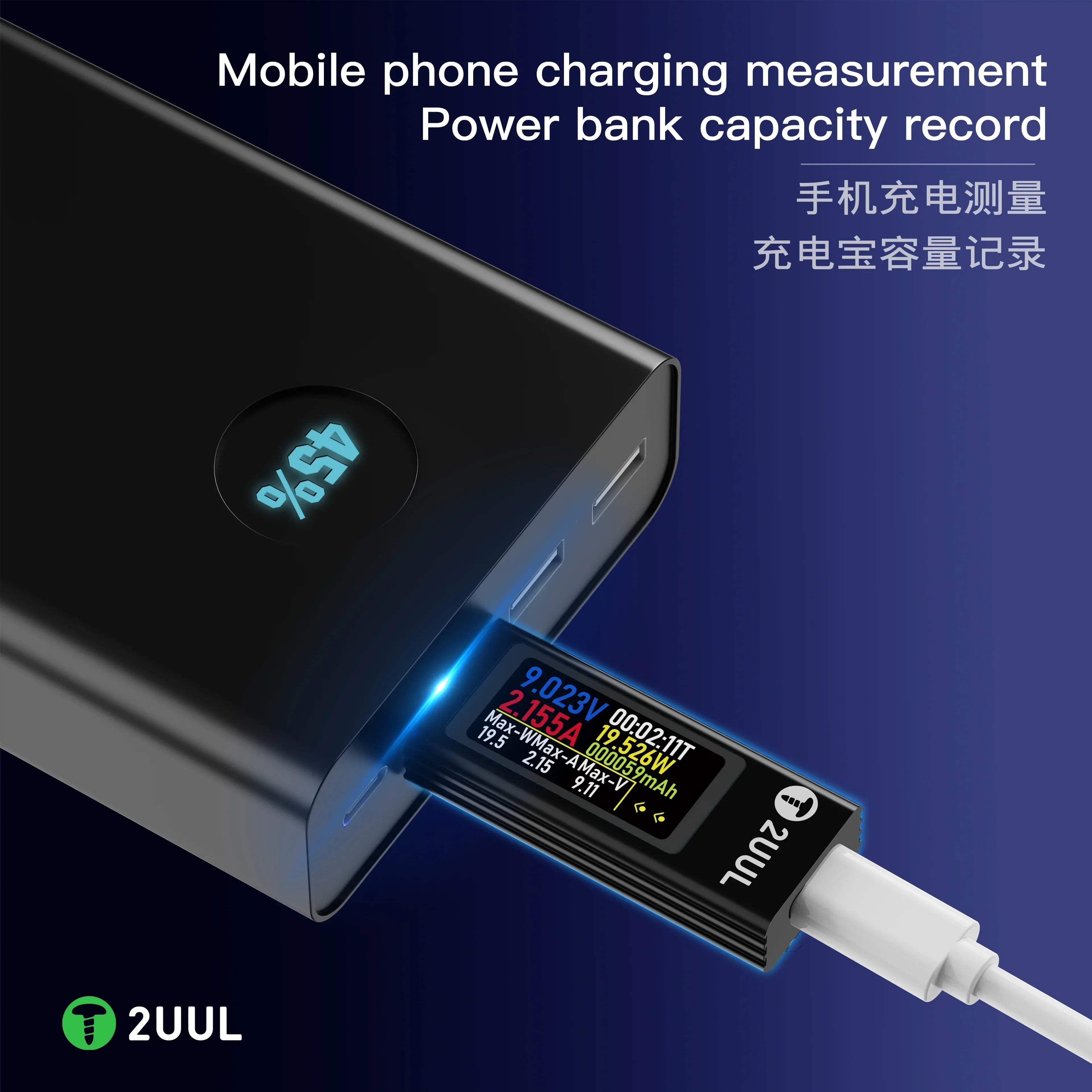 Tester Probador Tipo C USB 2Uul Pw21 |+5,000 reseñas 4.9/5 | recibe express 2 días