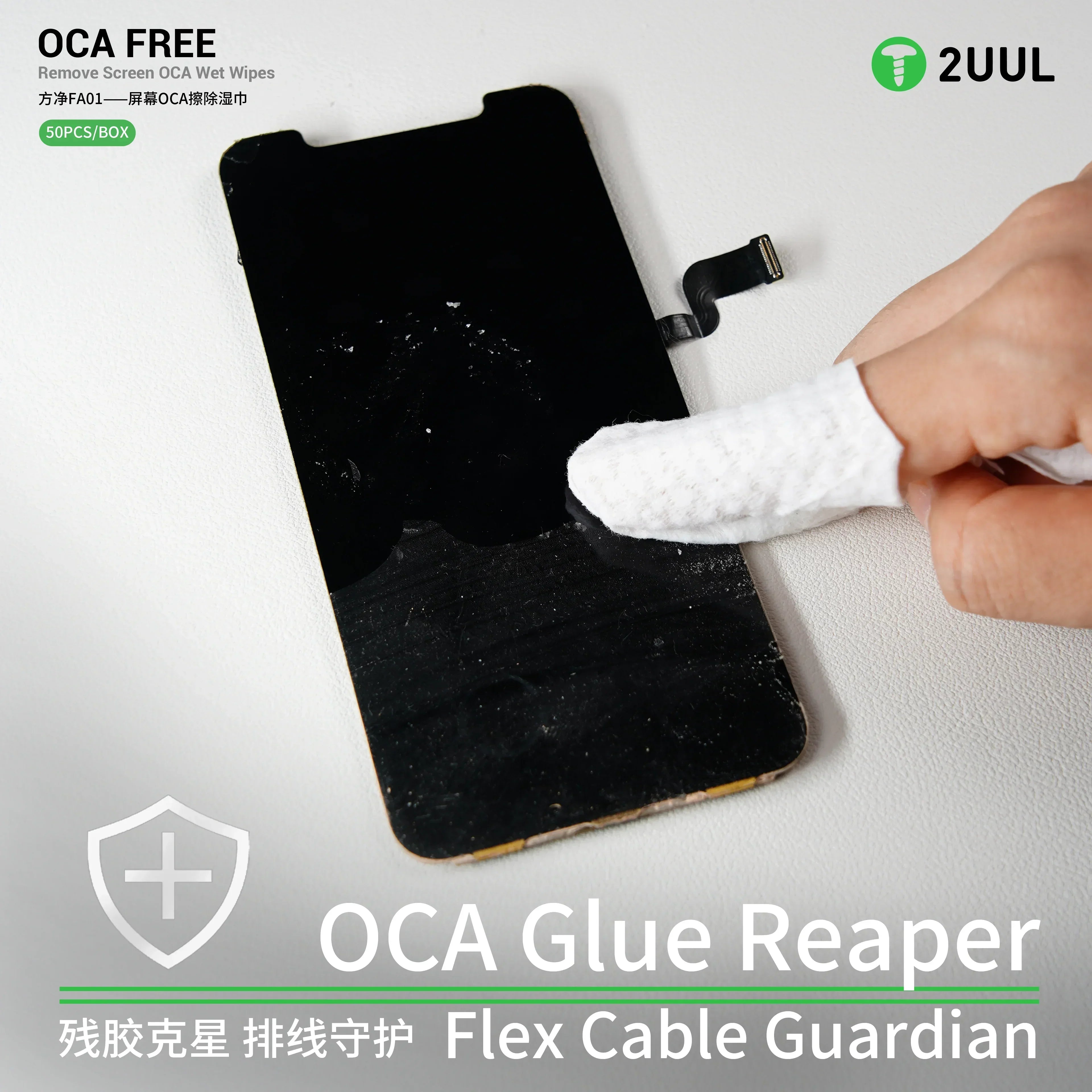 Toallas Removedor OCA Humedas Fa01 2Uul 50pz |+5,000 reseñas 4.9/5 | recibe express 2 días